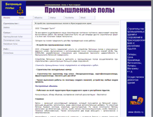 Tablet Screenshot of delo.doloto.ru